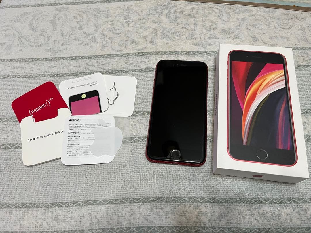 美品iPhone SE 第2世代　64GB PRODUCT(RED)