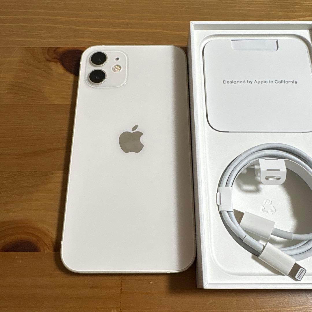 iPhone12 128GB ホワイト　充電100%