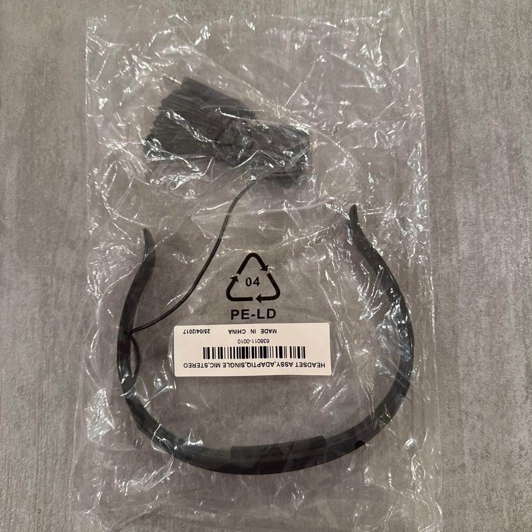 BOSE SOUND TOUCH 300 SOUNDBAR スピーカー ブラック