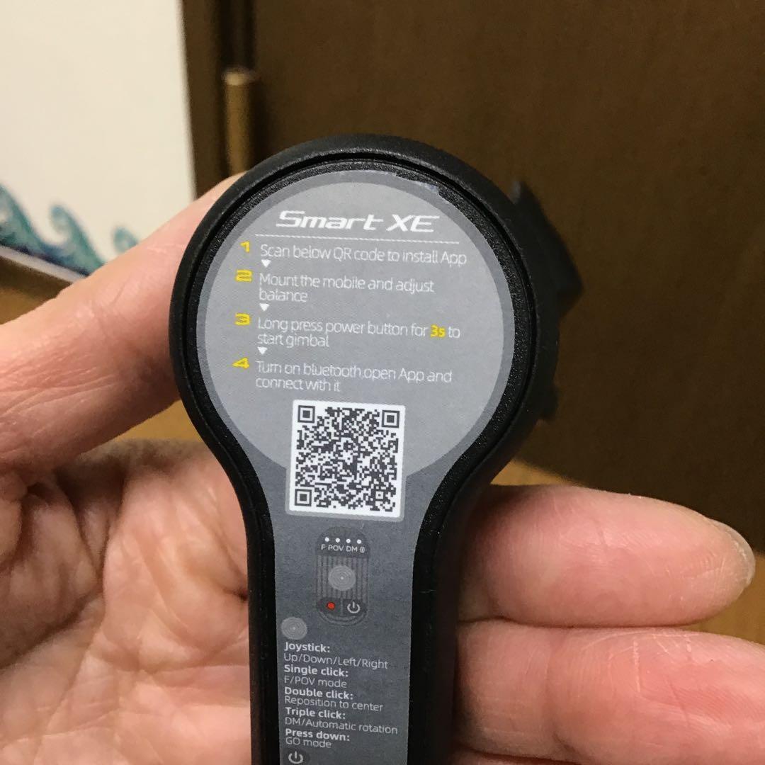 Smart xe スタビライザー　三脚付き　折りたたみ式　手ぶれ補正