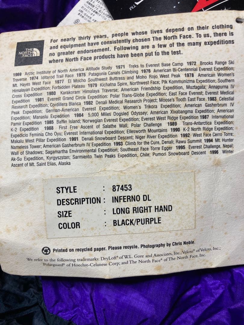 THE NORTH FACE 寝袋 黒/紫　極寒地可能　スリーピングバッグ