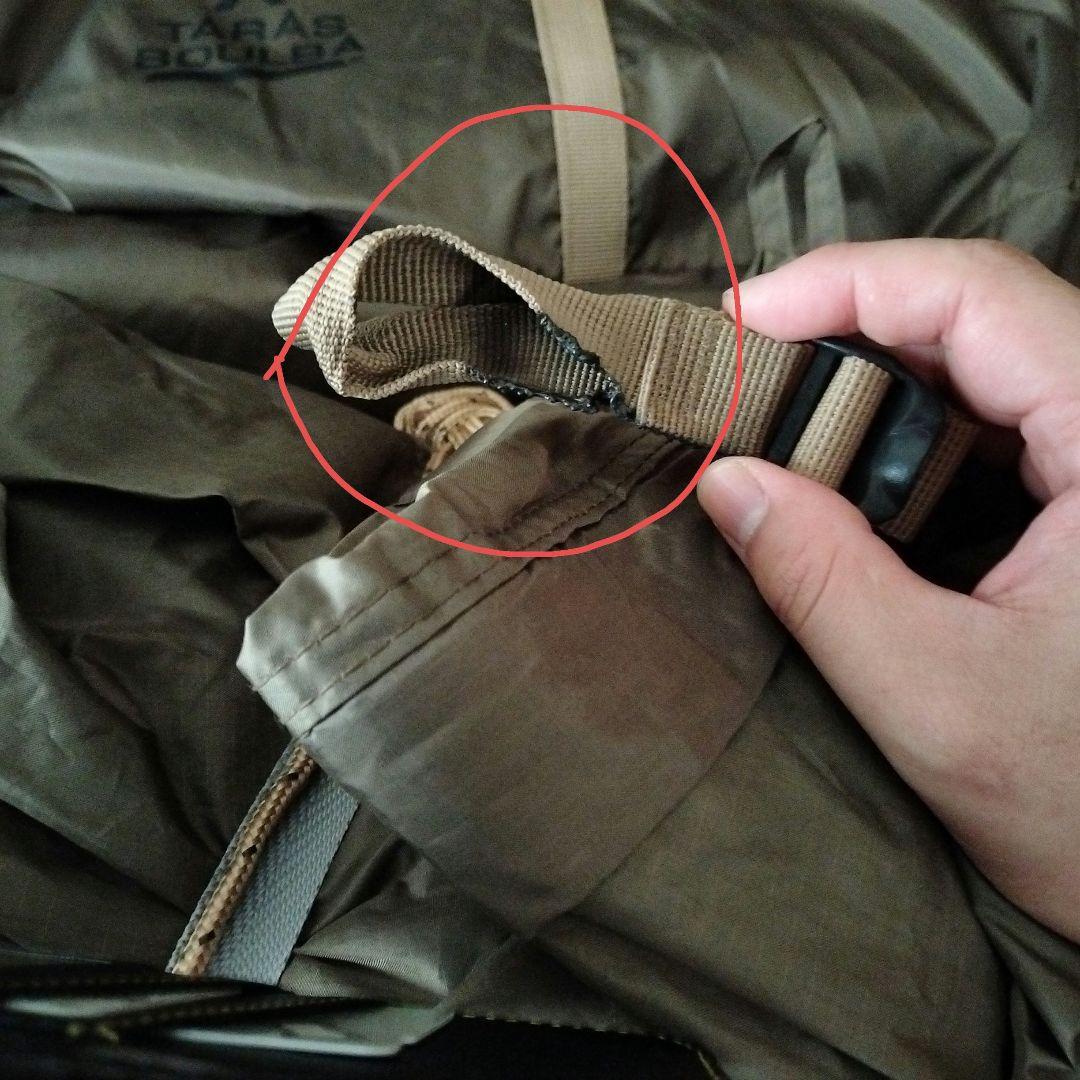 タラスブルバ TARAS BOULBA 3フォークシェルター　テント