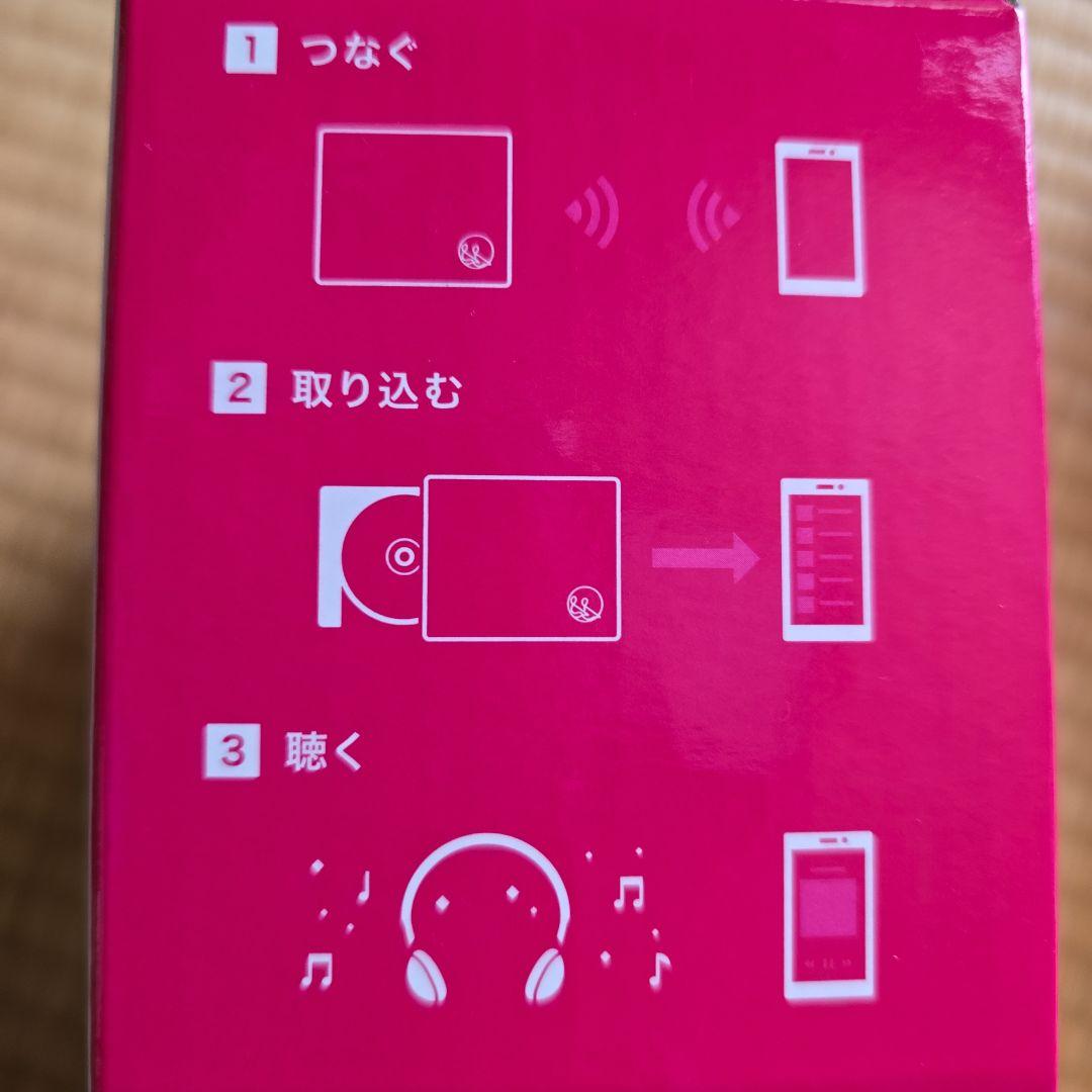 CDレコ6　wifi接続　スマホ用CDレコーダー