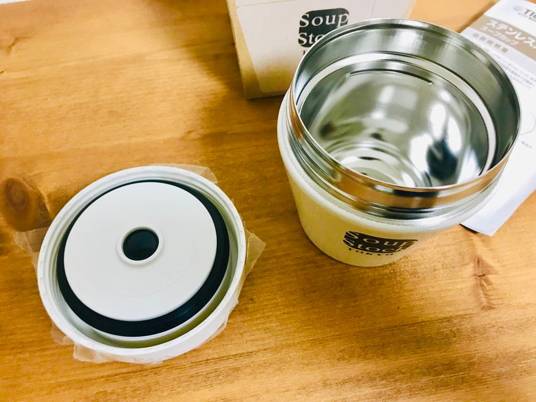 スープストックトーキョー　スープジャー　ホワイト　旧モデル