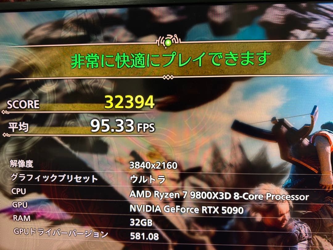 グラフィックボード・グラボ・ビデオカード ZOTAC GAMING RTX 5090 SOLID OC WE