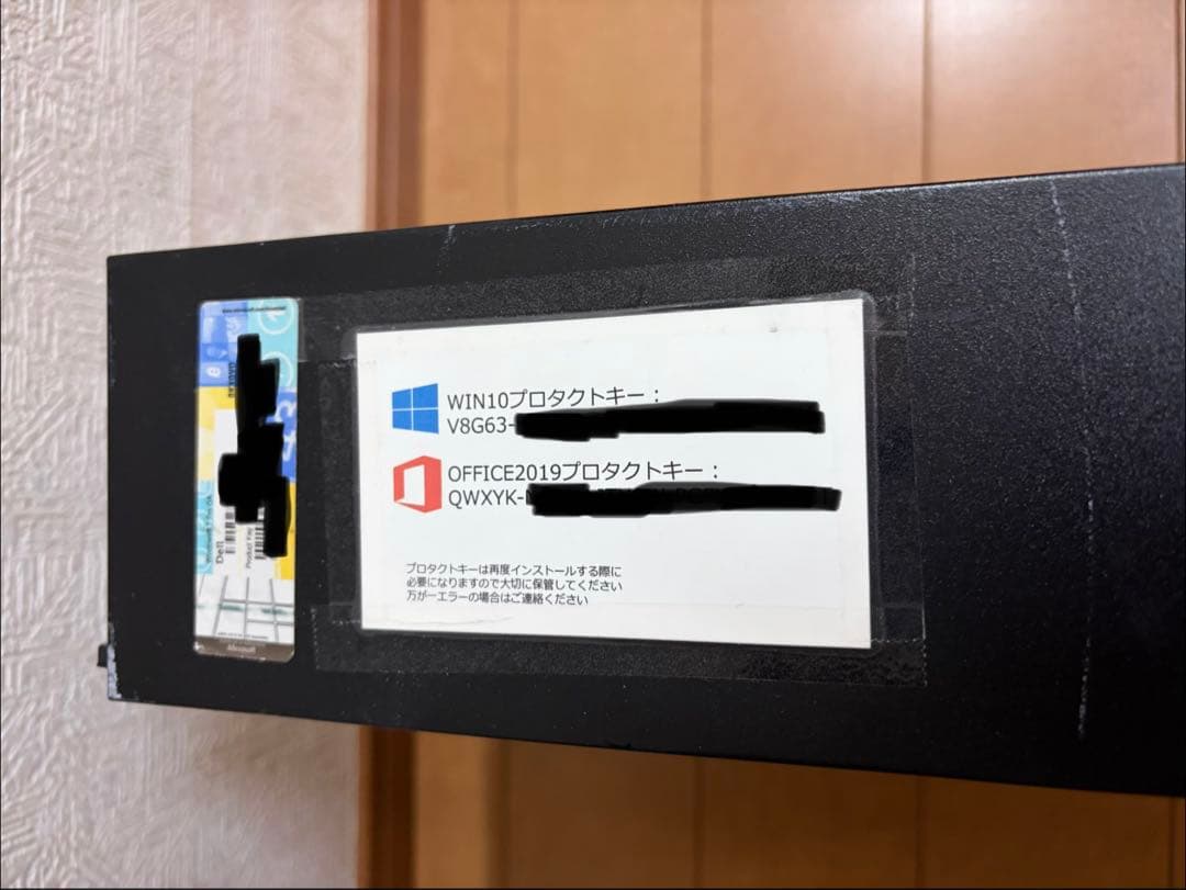 Windowsデスクトップ DELL OptiPlex 7010 Core i7/16GB/SSD480GB