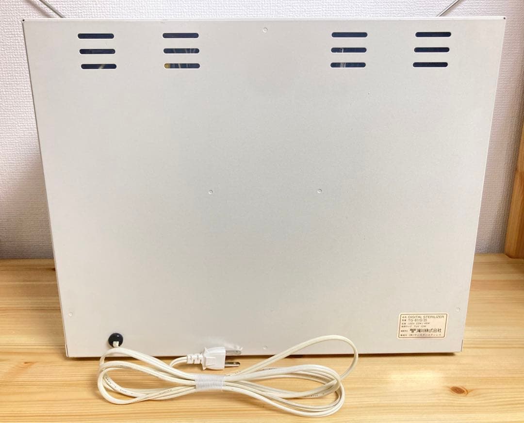 ☆超激安！！ 良品 滝川 デジタルステリライザー TG-8120 紫外線消毒器