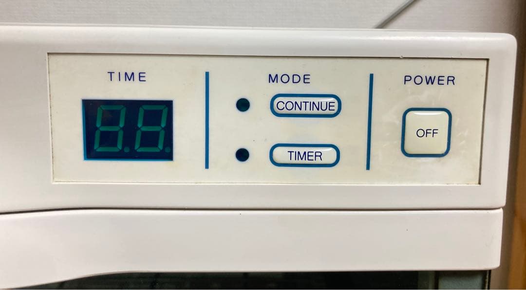 ☆超激安！！ 良品 滝川 デジタルステリライザー TG-8120 紫外線消毒器