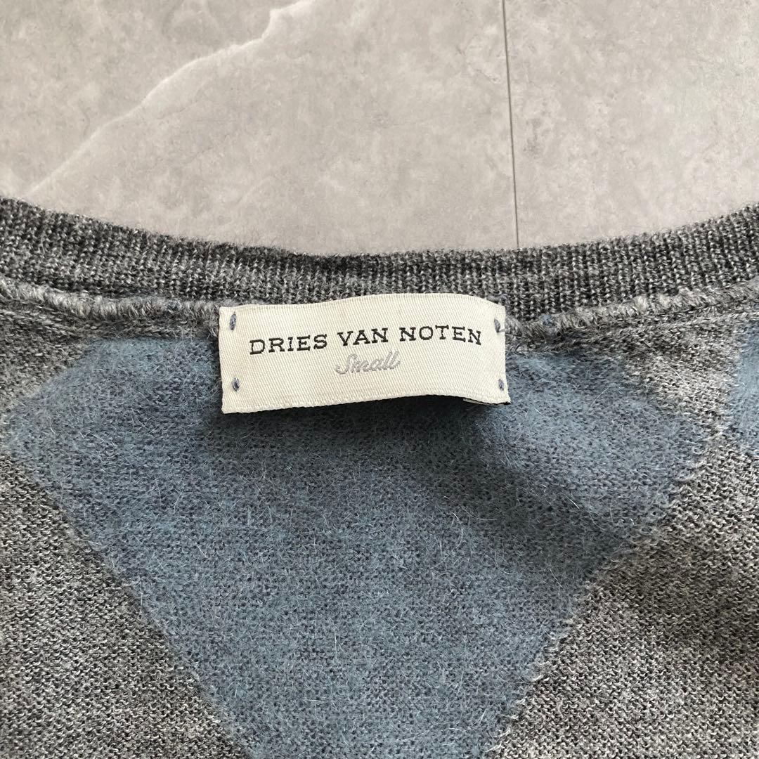 DRIES VAN NOTEN アーガイル ニット ベルギー製