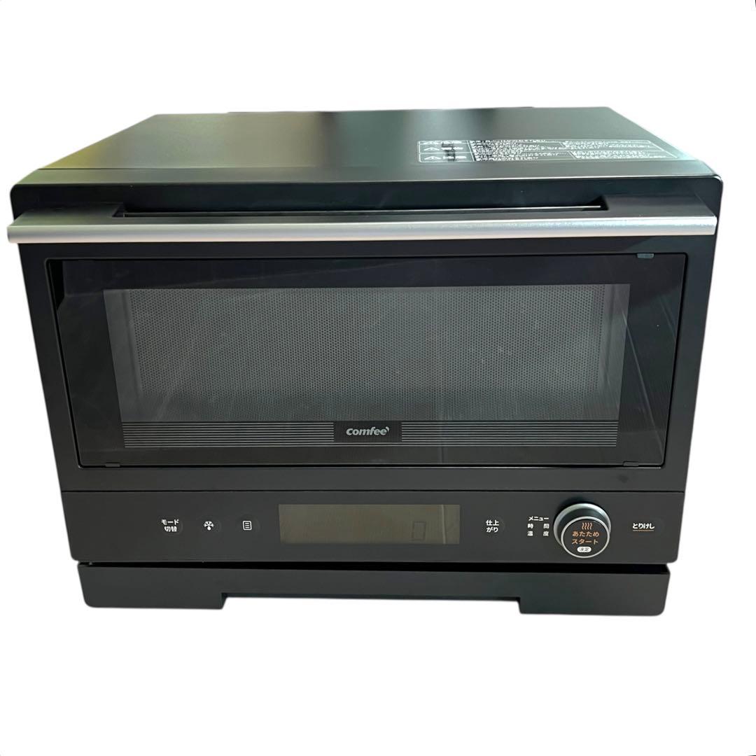 【とらとら】COMFEE' CFM-DX211 オーブンレンジ