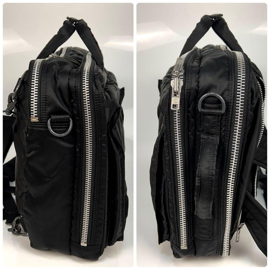 ポーター　タンカー　ビジネスバッグ　黒　2層式　バッグパック　ストラップ　A4