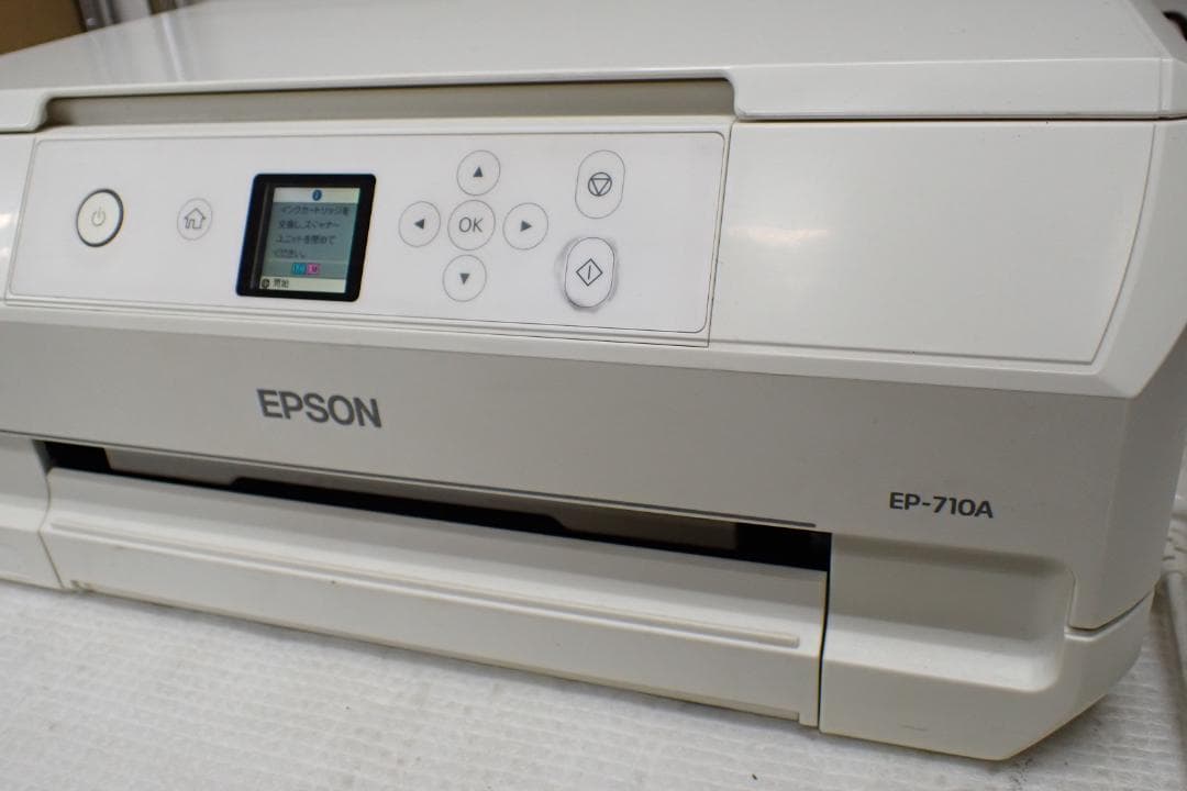 EPSONエプソン インクジェットプリンターEP-710A 2017年製 Z-C
