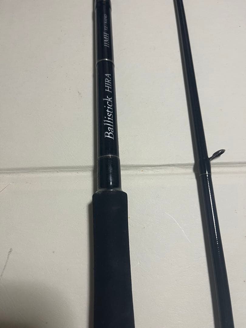 ヤマガブランクス　バリスティックヒラ11mh tz/nano