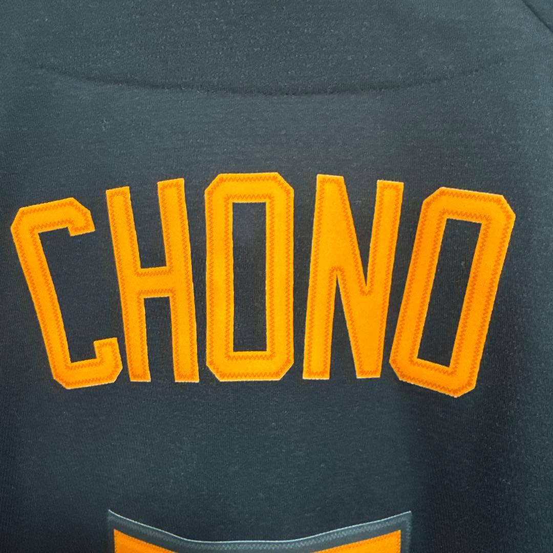 【即購入可】読売ジャイアンツ 長野久義　レプリカユニフォーム Lサイズ　美品