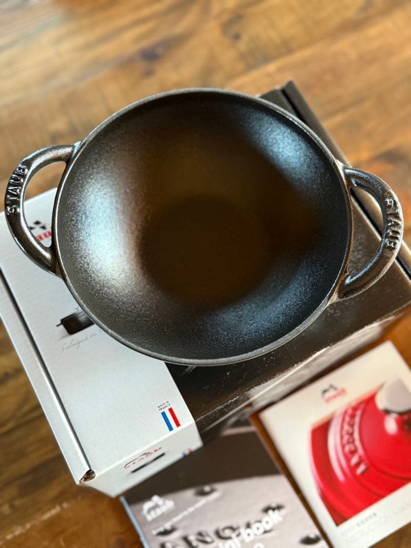 【新品・未使用】STAUB ストウブ ベビーウォック 16cm グレー