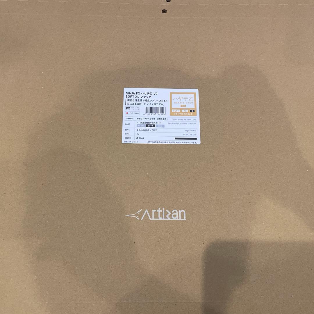 【新品】Artisan NINJA FX ハヤテ乙 V2 soft xl 黒