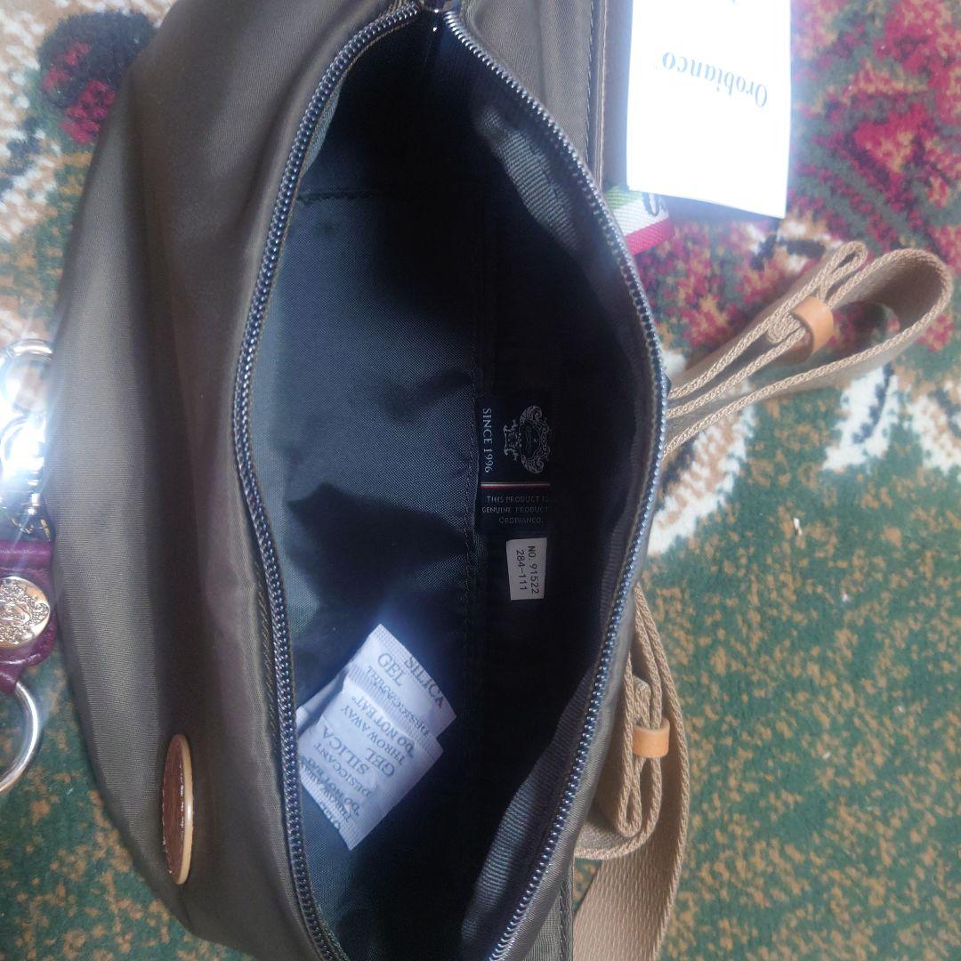 オロビアンコ ボディバッグ