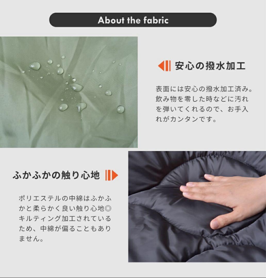 東谷リバーシブル こたつ布団 長方形