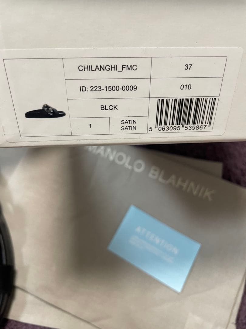 MANOLO BLAHNIK サテン マノロブラニク サンダル 37 24cm