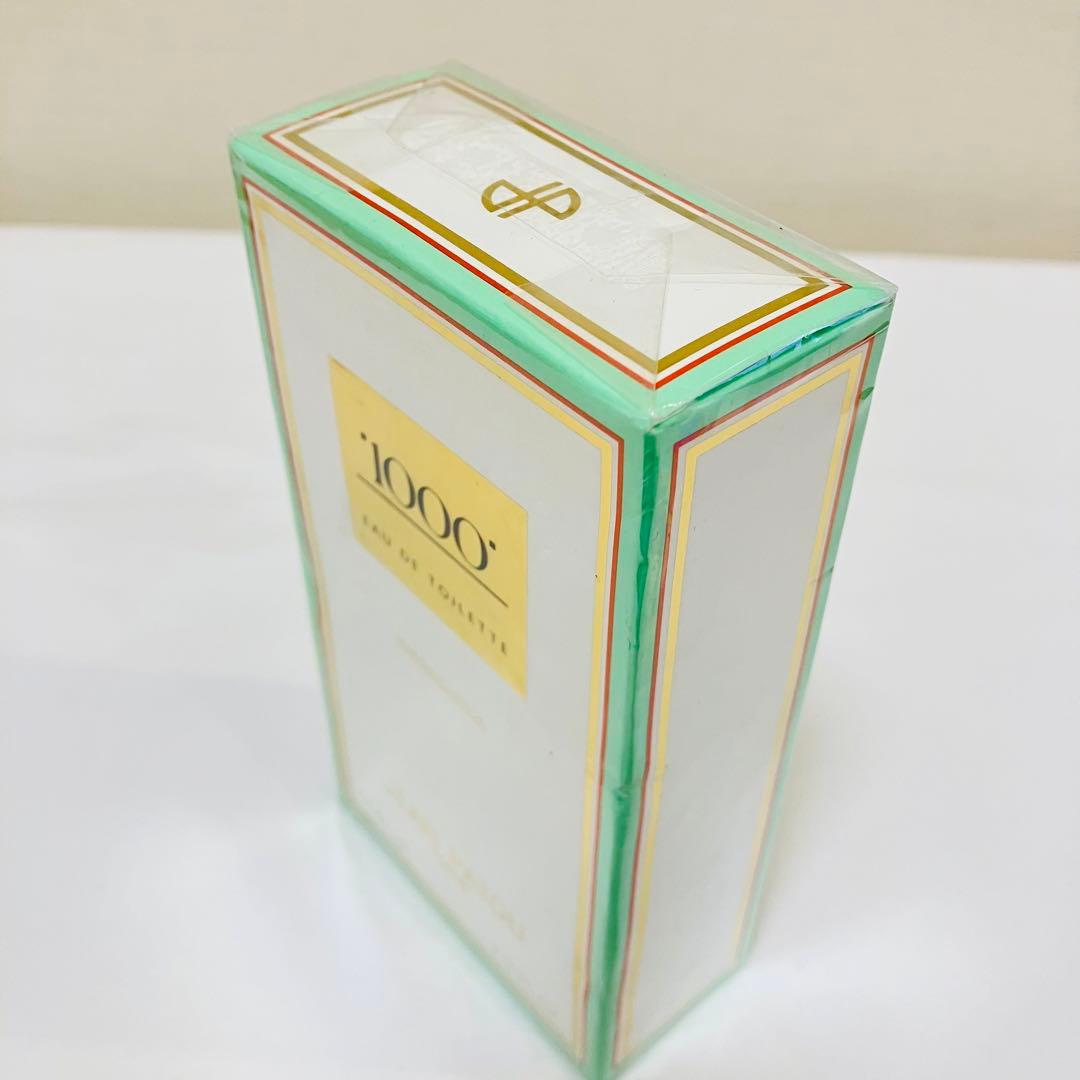 新品未開封　ジャンパトゥ　1000 ミル　オードトワレ　香水　45ml