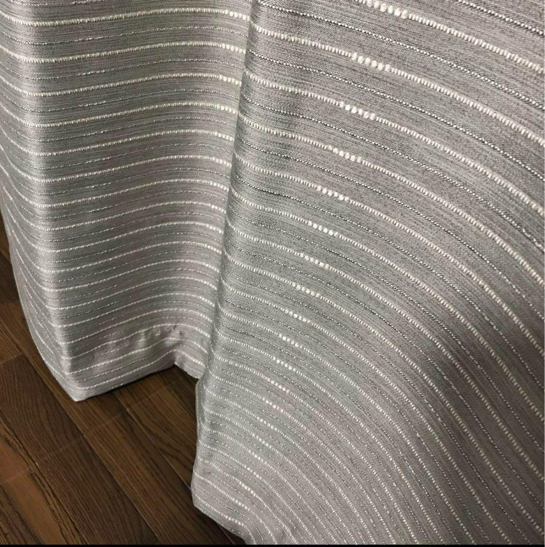 遮光カーテン　幅150cm×丈200cm2枚　グレー