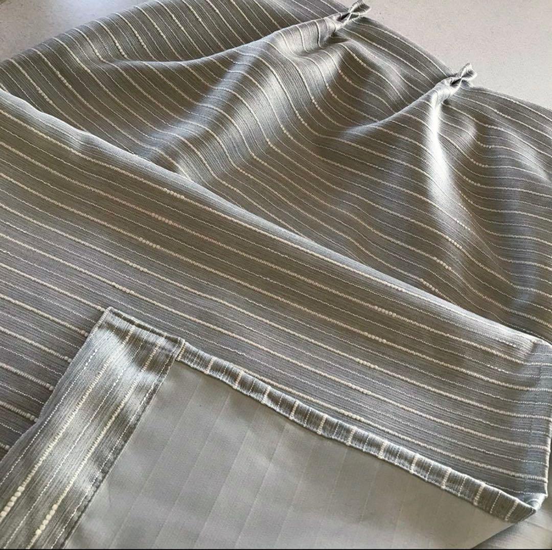 遮光カーテン　幅150cm×丈200cm2枚　グレー