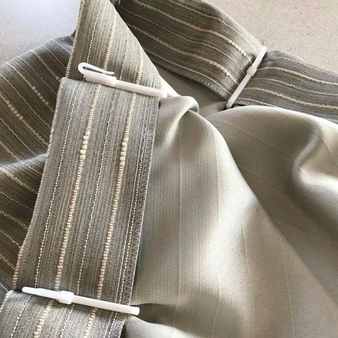 遮光カーテン　幅150cm×丈200cm2枚　グレー