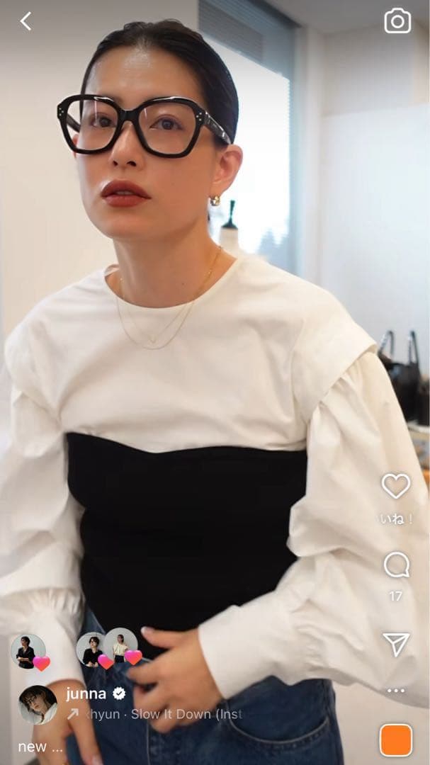 ETRE TOKYO ニットビスチェボリュームスリーブブラウス　ホワイト　エトレ