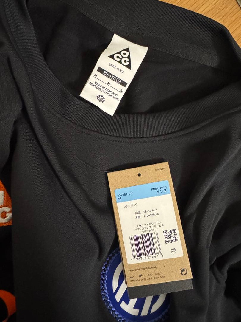正規品NIKE ACG インテル プレマッチトップ 長袖 Mサイズ 新品タグ付き