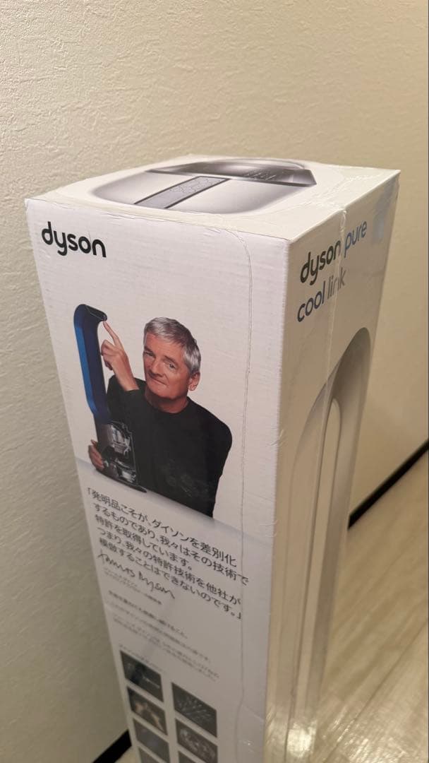 Dyson Pure Cool Link 空気清浄機能付タワーファン