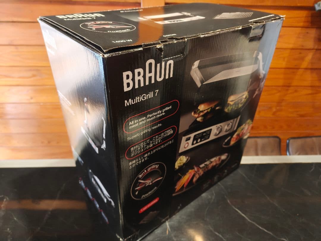 BRAUN MultiGrill 7 CG7040 ブラウン マルチグリル7