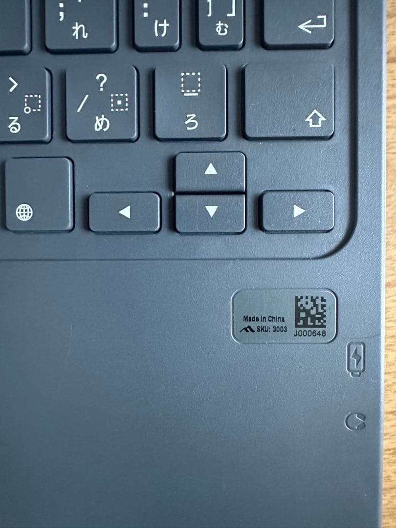 Brenthaven Ruggedキーボードケース-iPad A16/第10世代