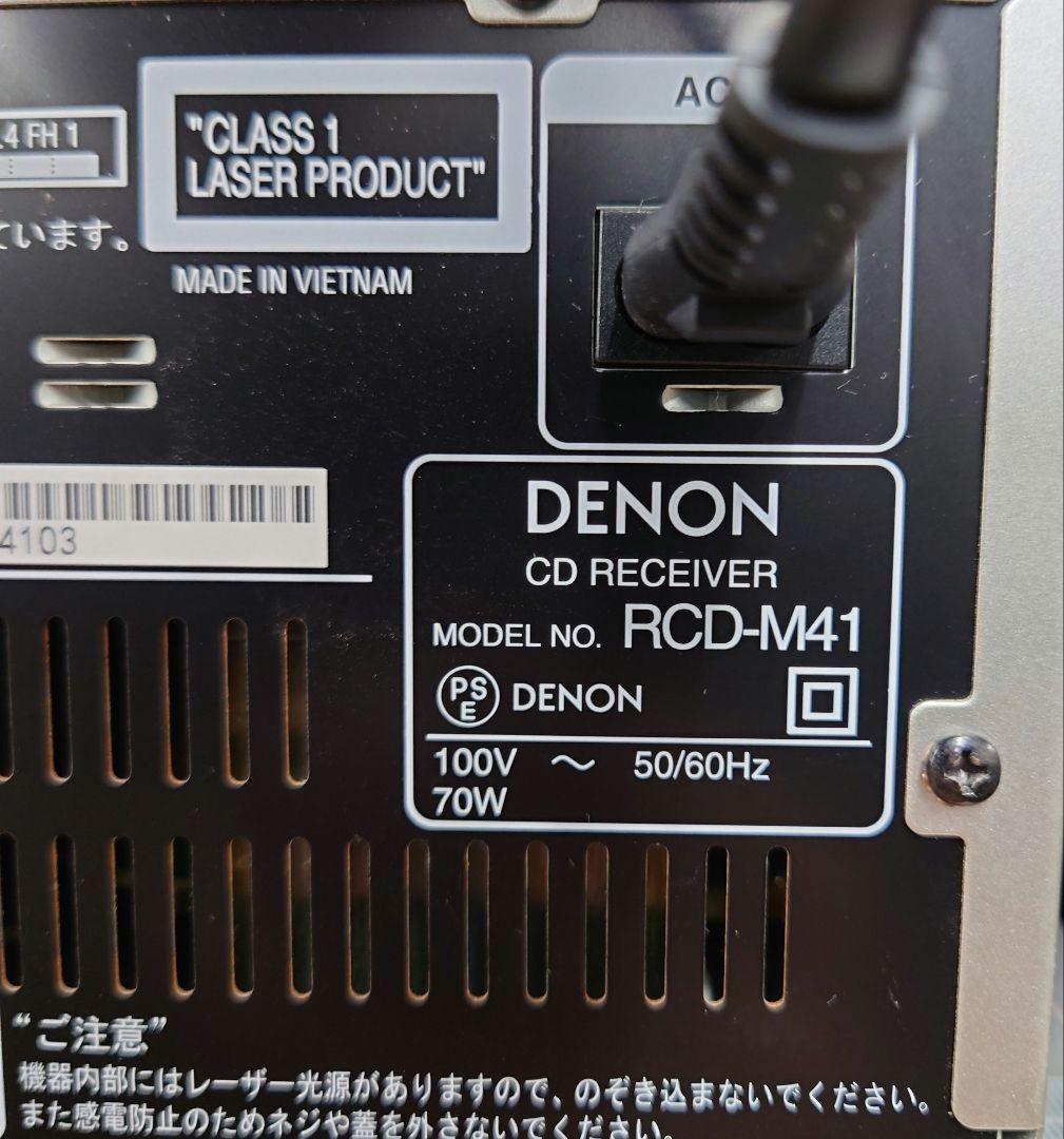 ■■【2022年製】DENON 　 RCD-M41　CDレシーバー