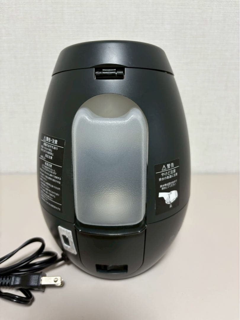 YAMAN スチーマー ブライトクリーン YJSA0B1