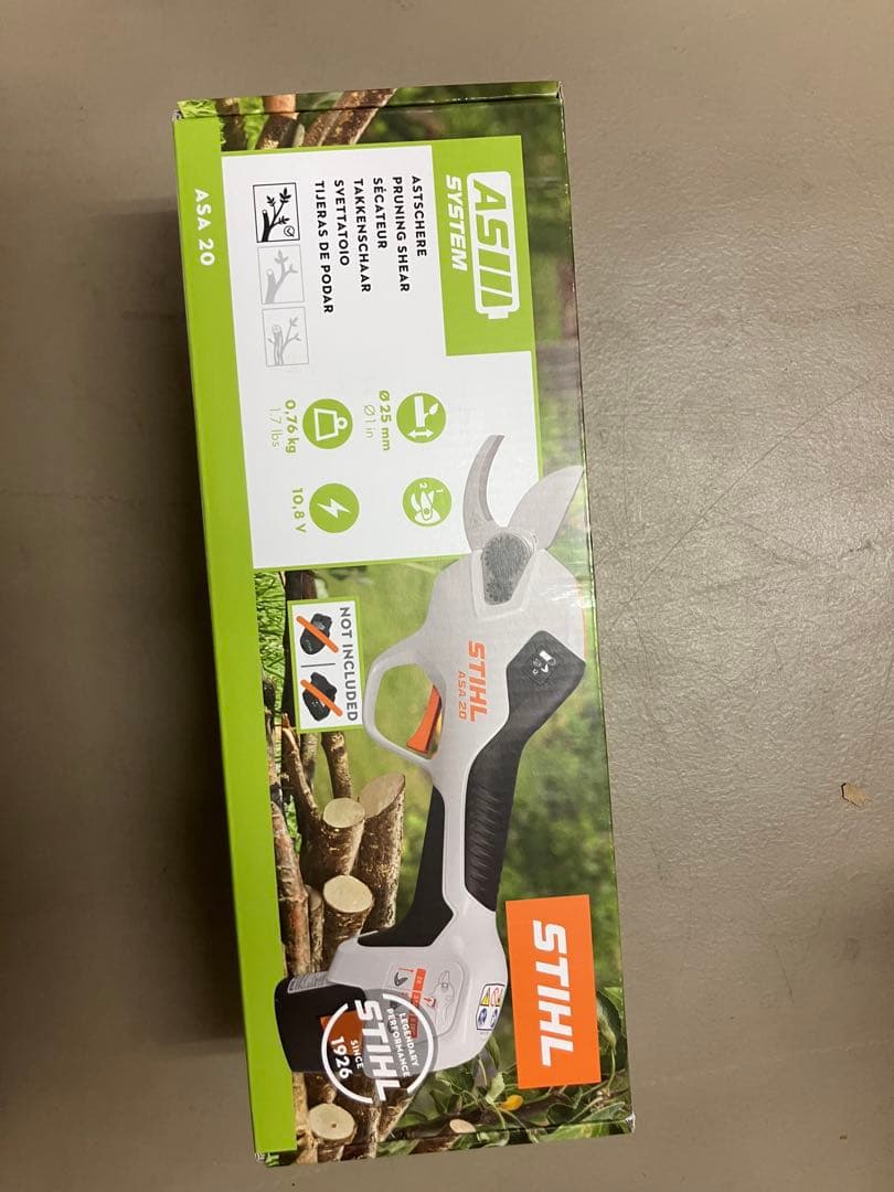 スチール　ASA20 バッテリー剪定ハサミ