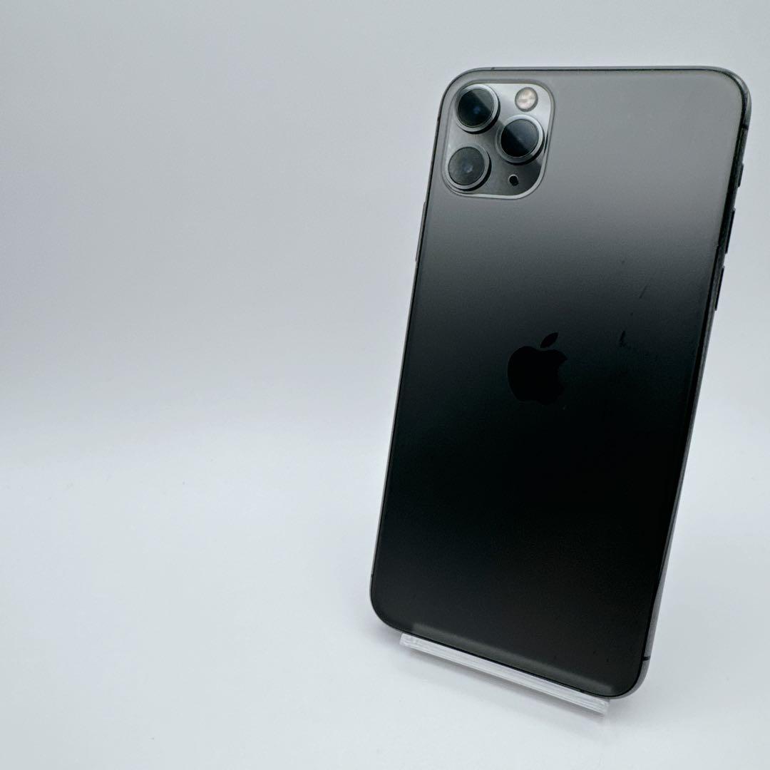 【極美品】iphone 11pro max 256gb SIMフリー 本体 希少