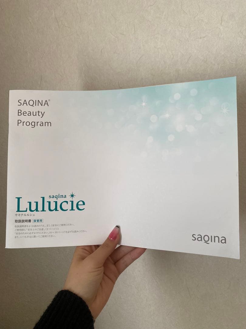 saqina 美顔器 Lulucie