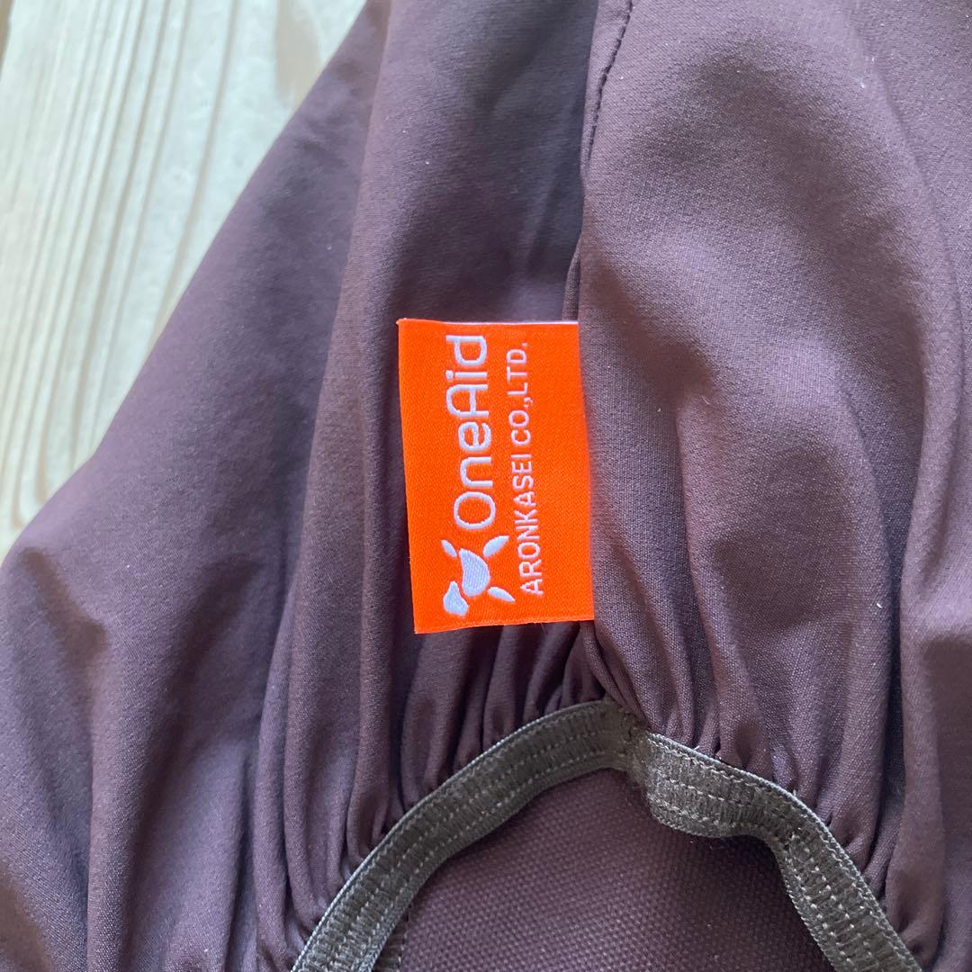 アロン化成　OneAid リラクッション 床ずれ予防・介護用マット ブラウン