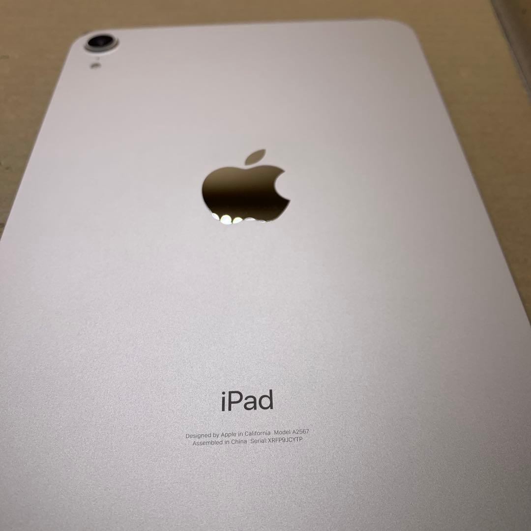 iPad mini (第６世代) Wi-Fi 256GB スターライト