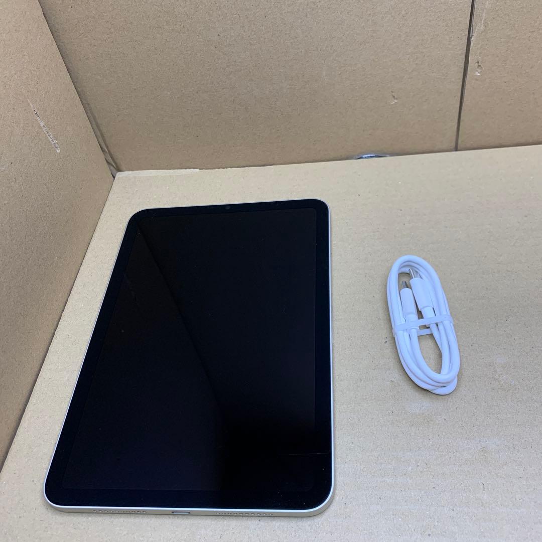 iPad mini (第６世代) Wi-Fi 256GB スターライト