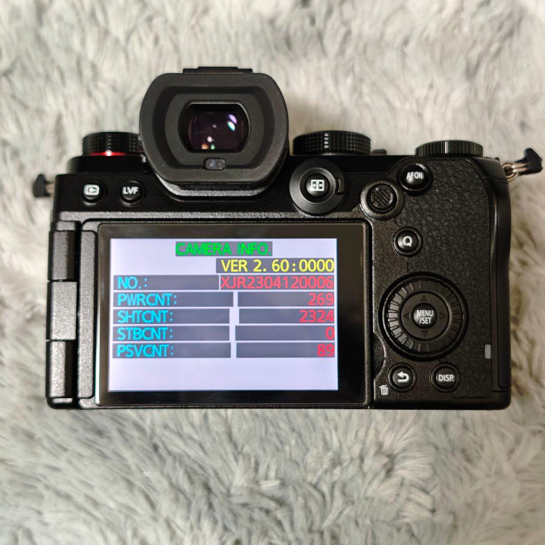 LUMIX S5 ➕ 28-70mm F2.8