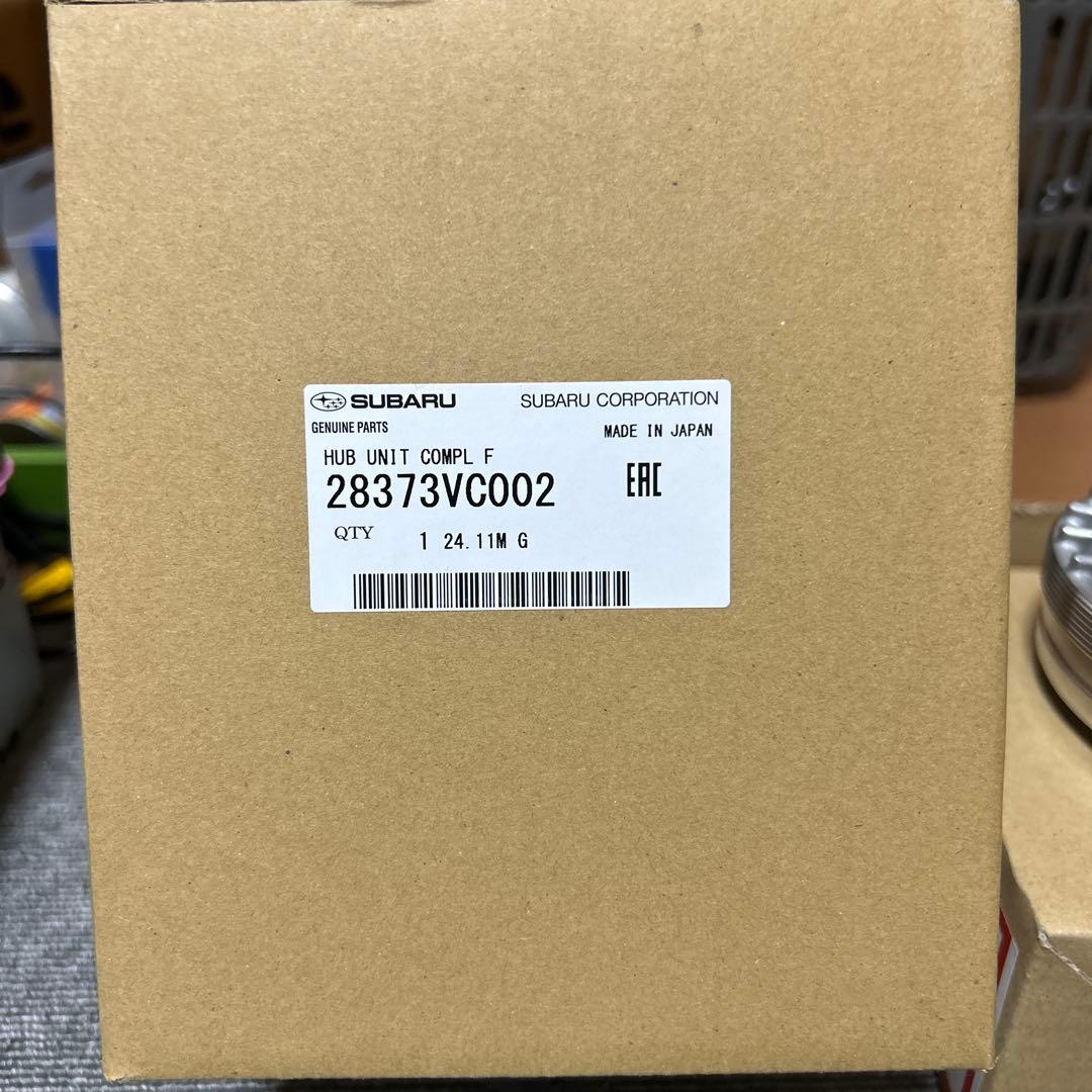 GRB 左ハブベアリング