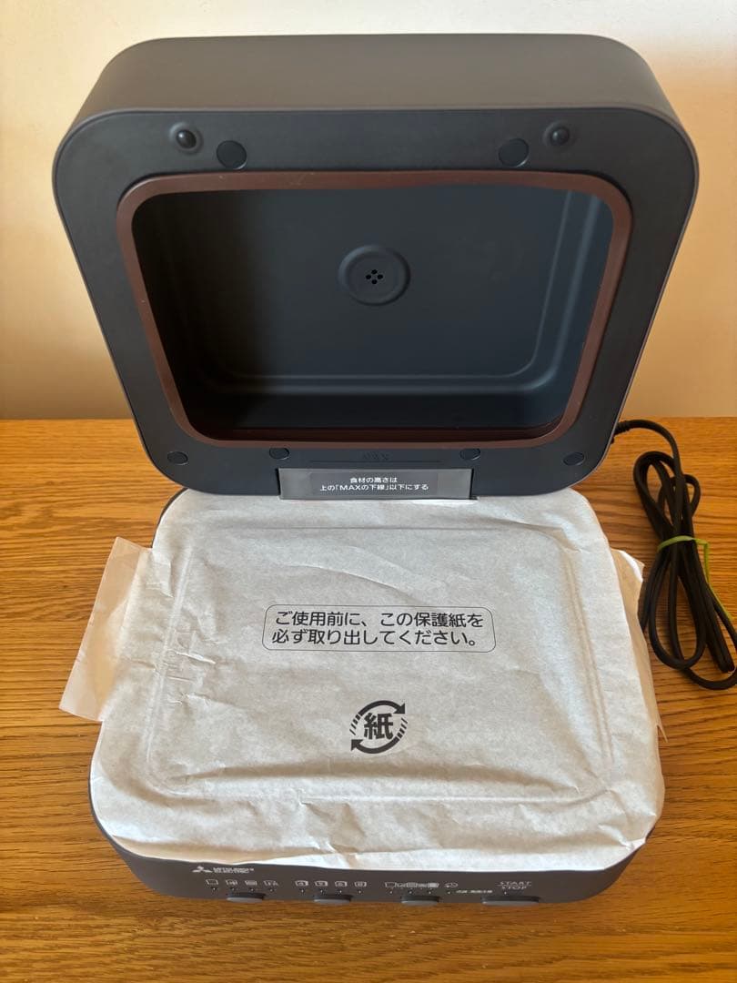 三菱ブレッドオーブン TO-ST1-T 2023年製