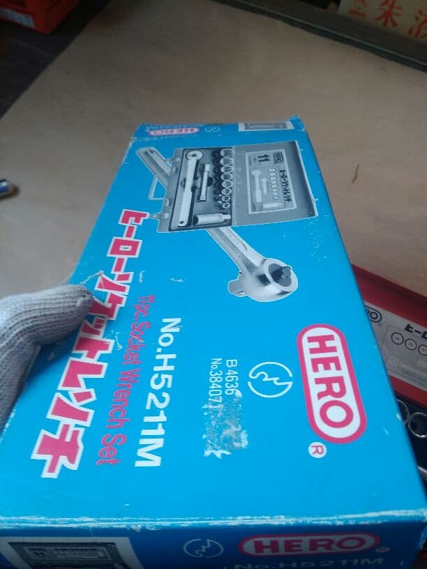 ヒーロ　ソケットレンチセット　no.5211m