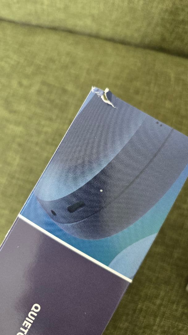 BOSE Quietcomfort Ultra Headphones ルナブルー