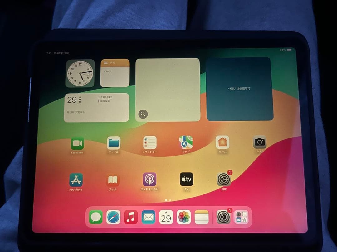 iPad Pro 第1世代 11インチ　64GB 第一世代本体