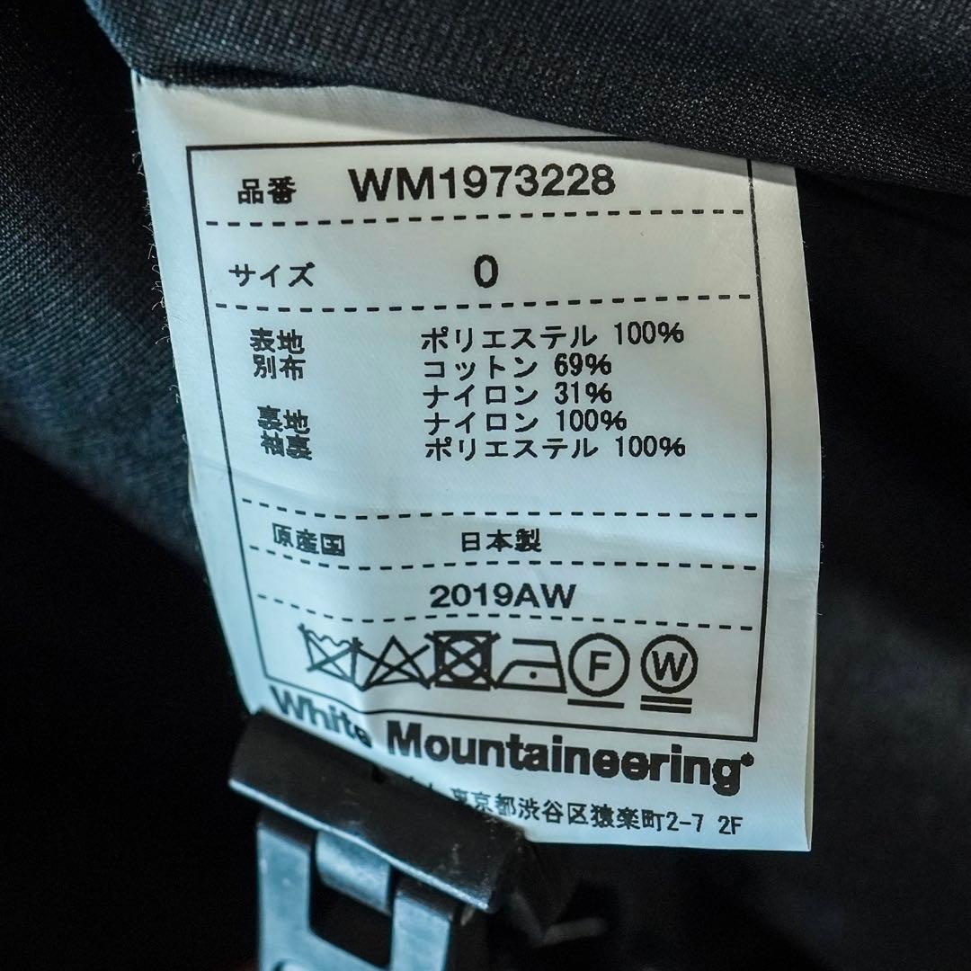 ジャケット・アウター White Mountaineering GORE-TEX INFINIUM