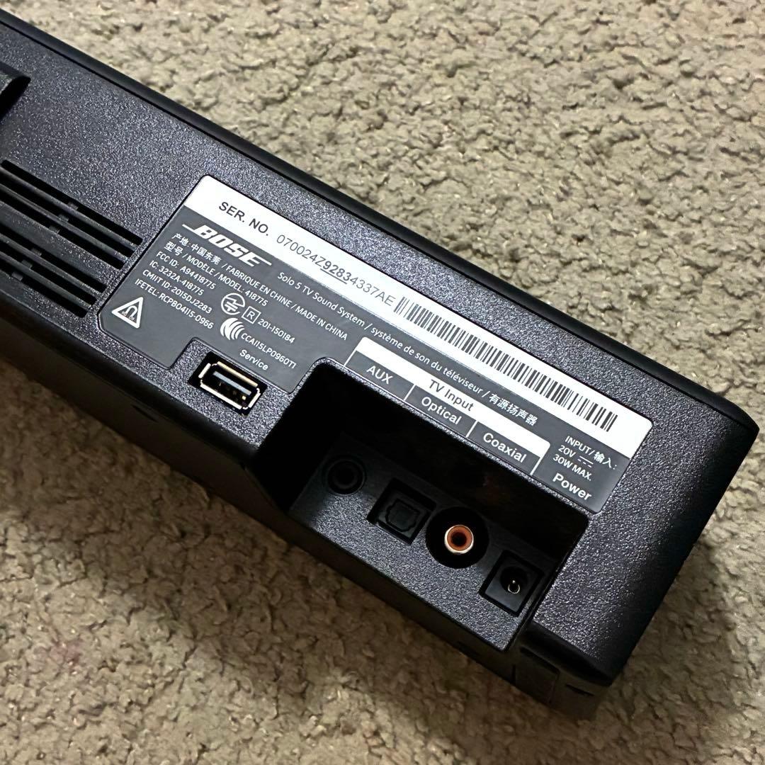 Bose Solo 5 TV Sound System サウンドバー ボーズ