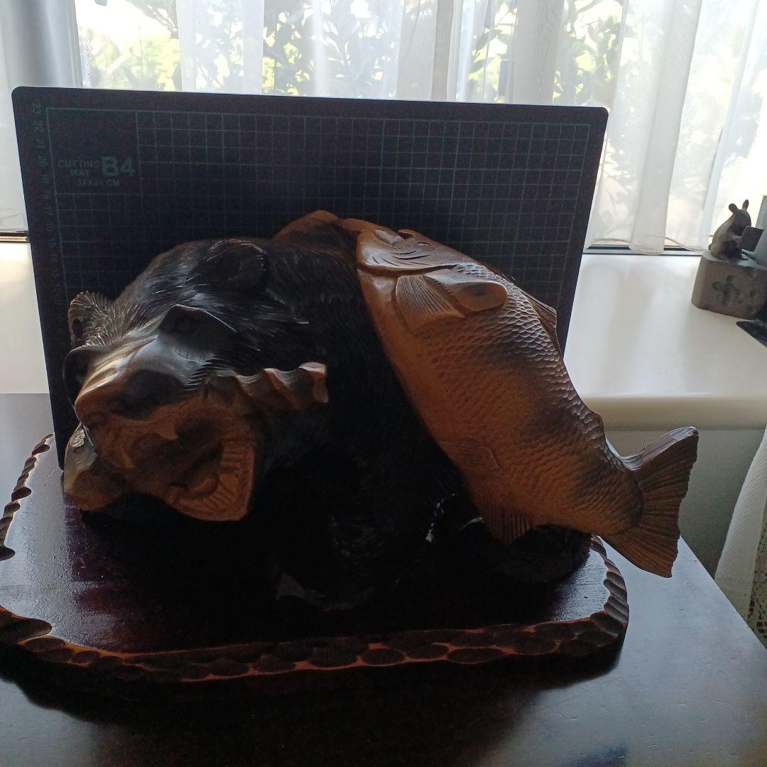 木彫り熊の一本彫り　手彫り　アイヌ民族の方が全て手で彫った作品　民芸品