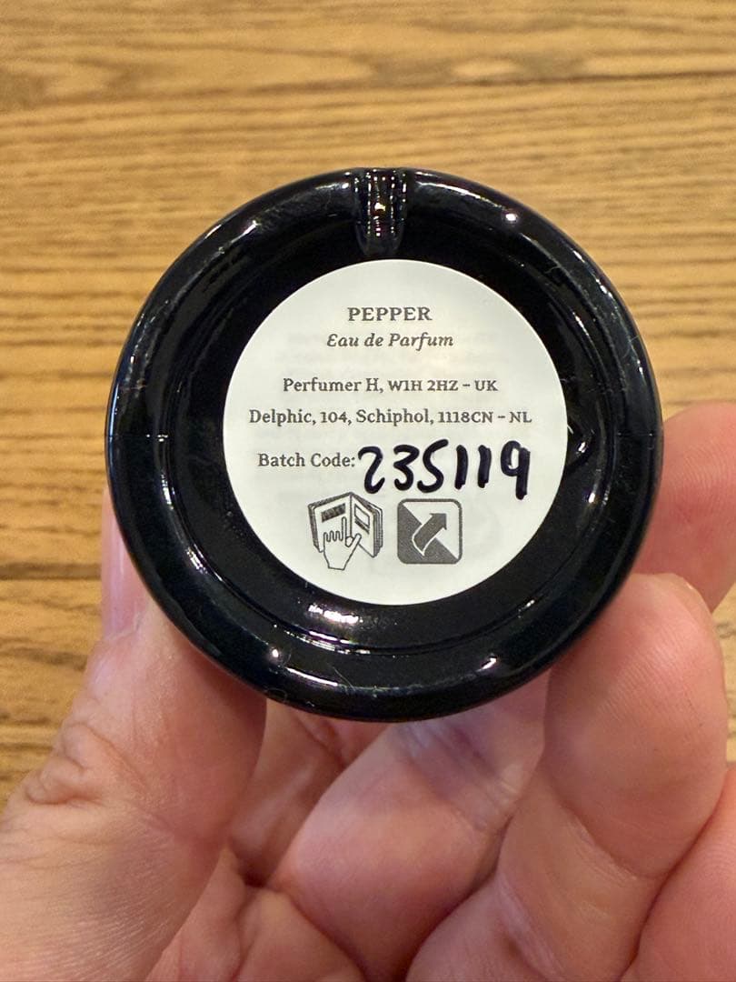 香水(ユニセックス) perfumer h pepper